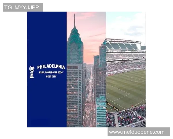 2026年美加墨世界杯揭幕全球足球盛宴 展望三国协同发展与赛事影响