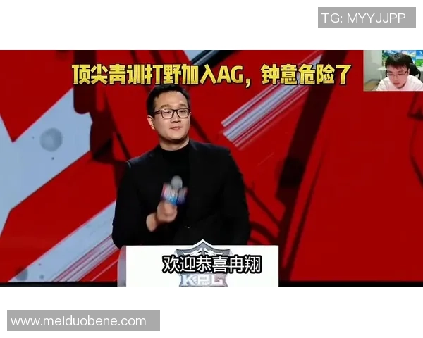 GEN战队崛起之路：从青训到全球赛场的荣耀与挑战