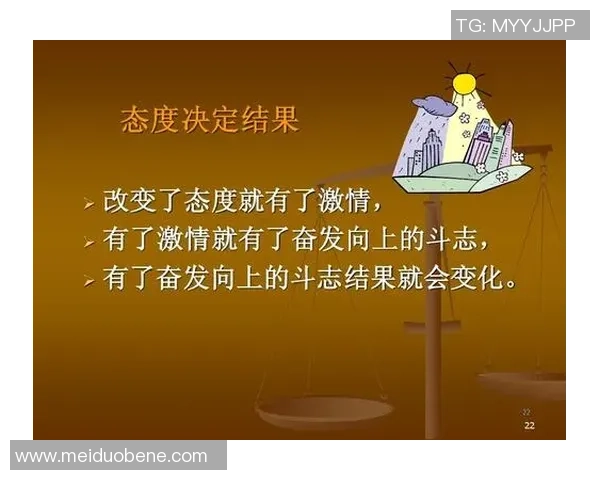 网球运动的魅力与挑战:从技术技巧到心态调整的全面解析